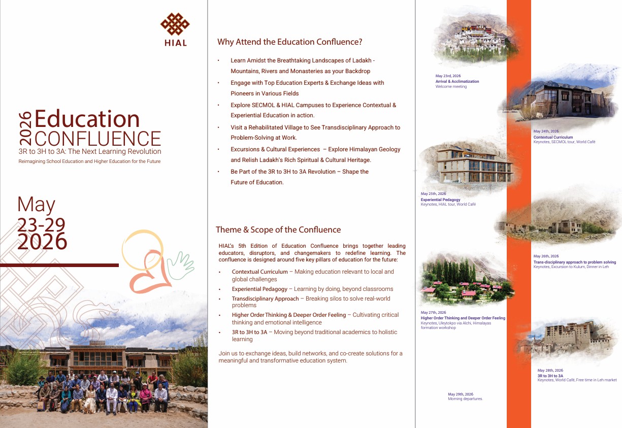 Education Confluence Hero Image